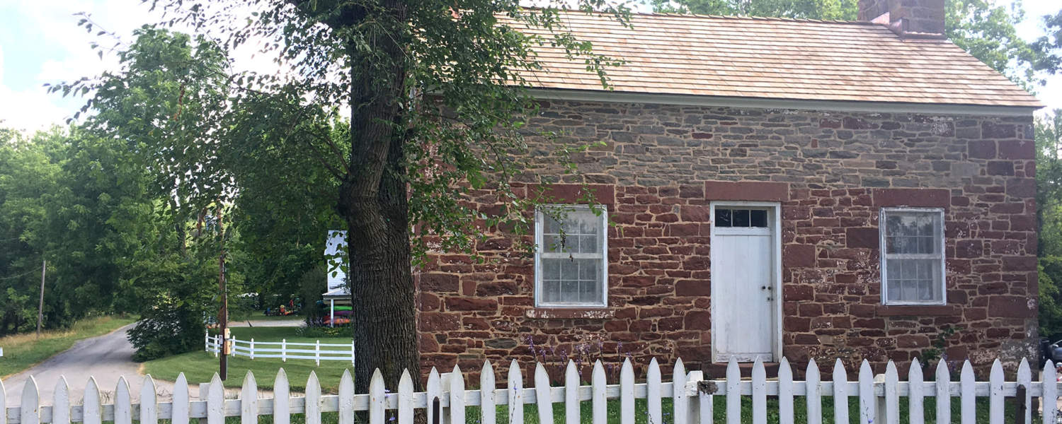 Riley's Lockhouse at Seneca Creek