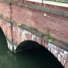 Seneca Creek Aqueduct